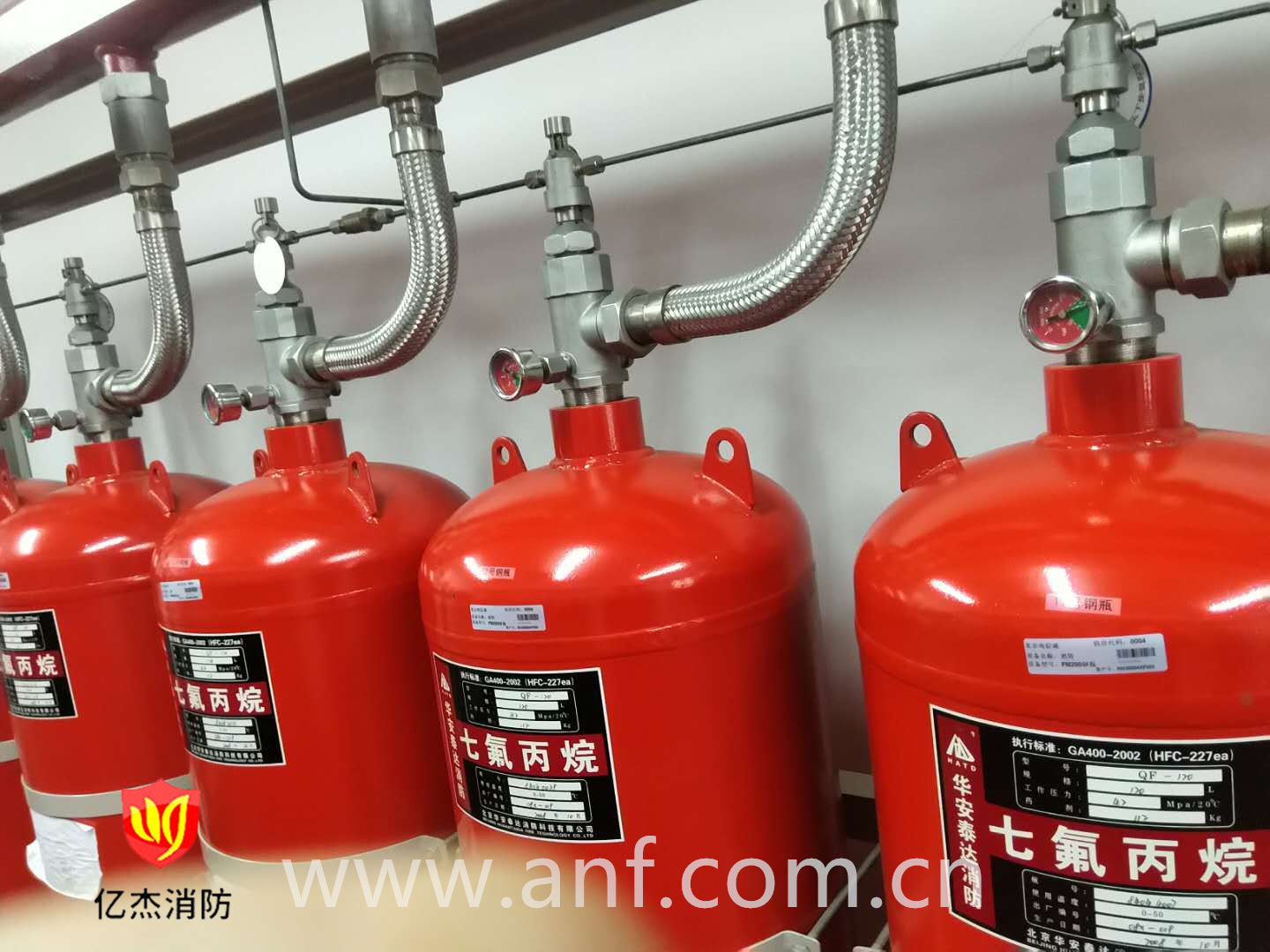 IG541氣體滅火設(shè)備系統(tǒng)如何消防安裝調(diào)試？